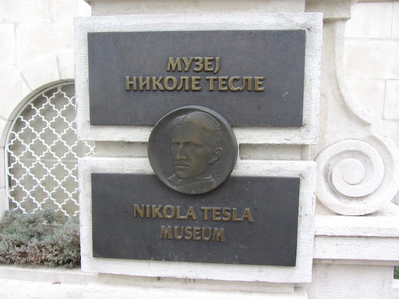 Nicola Tesla Museum